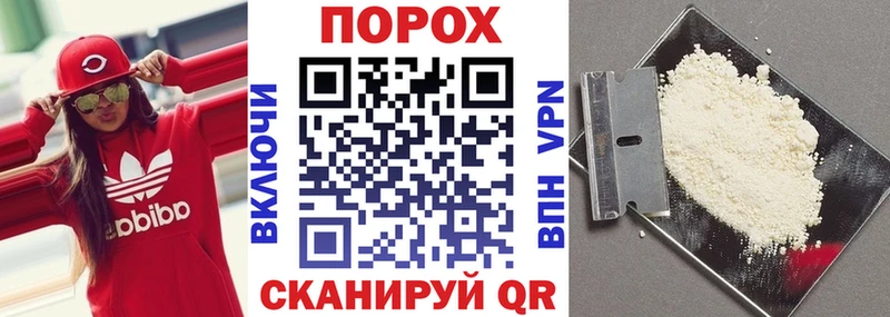 АМФЕТАМИН 97%  как найти закладки  Десногорск 