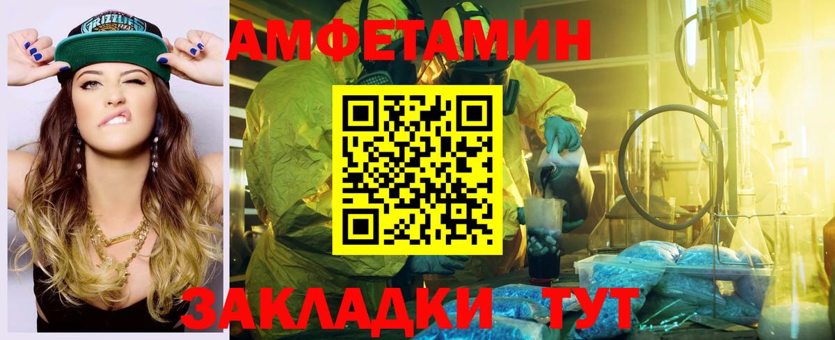 NBOMe  Гашиш  Канабис  КОКАИН  Гашиш  Codein  МДМА  Десногорск  ГЕРОИН  Меф кристаллы  Вход с VPN 