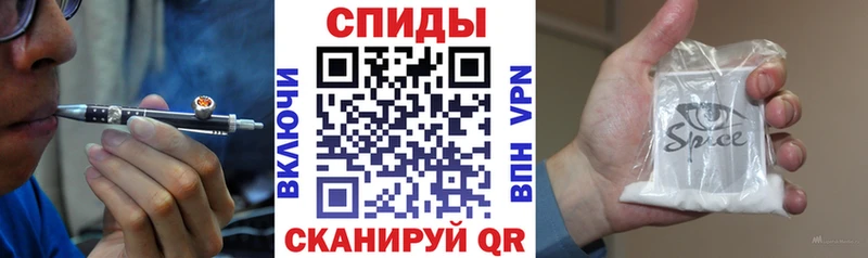 Бутират жидкий экстази  MEGA ссылки  Десногорск  цена  