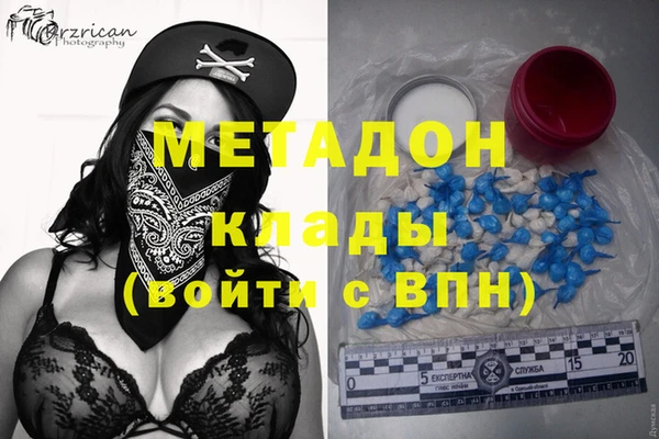 а пвп мука Абаза