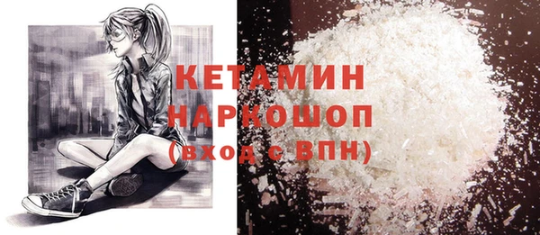 а пвп мука Абаза