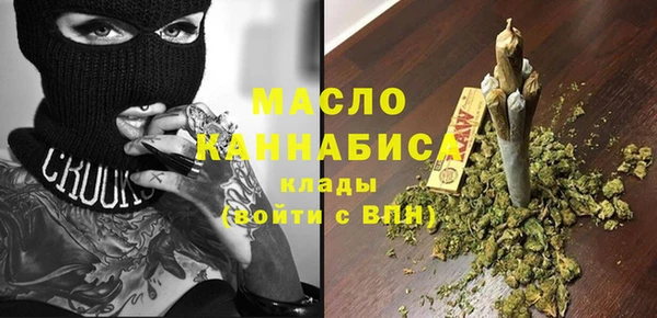 а пвп мука Абаза