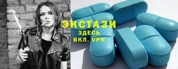 а пвп мука Абаза