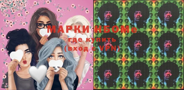 а пвп мука Абаза