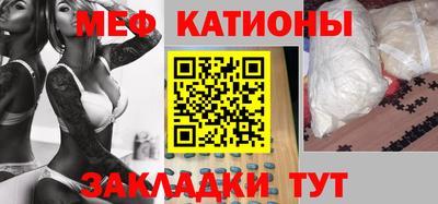 стаф Изобильный