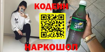 гашик Ирбит