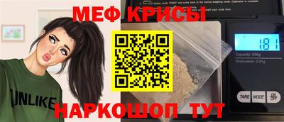 стаф Изобильный