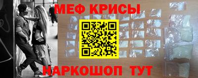 гашик Ирбит