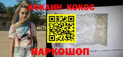 стаф Изобильный