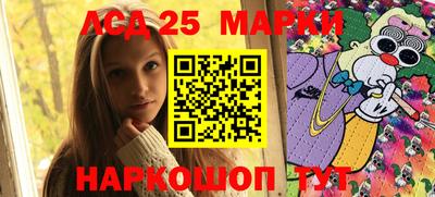 стаф Изобильный
