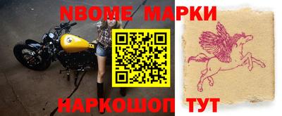 гашик Ирбит