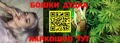 амфетамин Ипатово