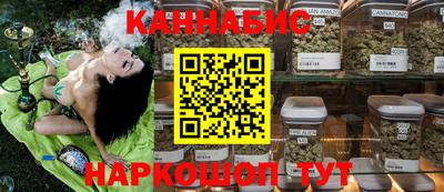 стаф Изобильный