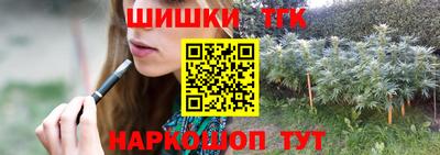 стаф Изобильный