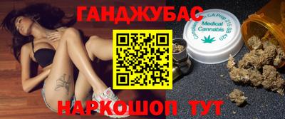 стаф Изобильный
