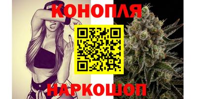 стаф Изобильный