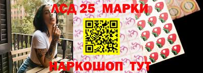 стаф Изобильный