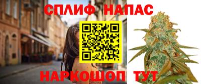 стаф Изобильный