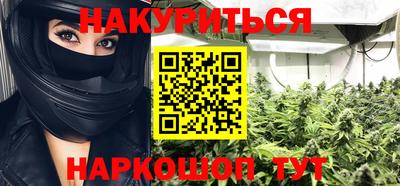 амфетамин Ипатово