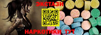 стаф Изобильный