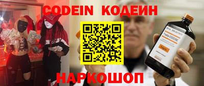 гашик Ирбит