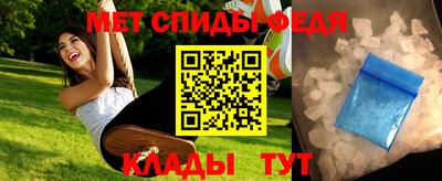 гашик Ирбит