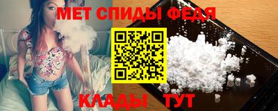 гашик Ирбит