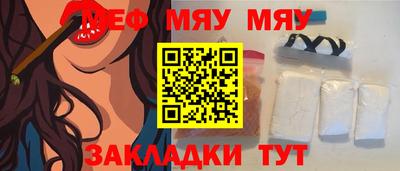гашик Ирбит