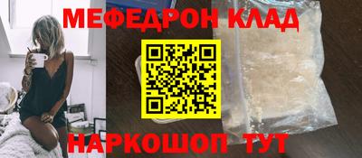 гашик Ирбит