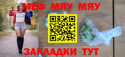 гашик Ирбит