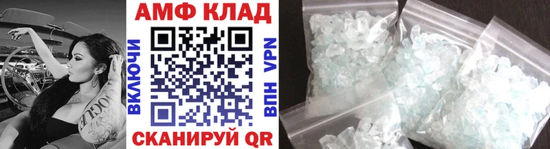 кракен онион  купить закладку  Десногорск  Первитин Methamphetamine 