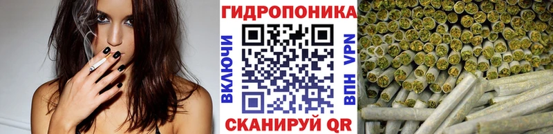 Каннабис LSD WEED  Десногорск 